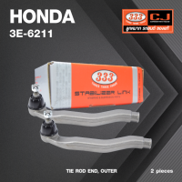 ราคา ลูกหมากคันชักนอก HONDA ACCORD ปี 1994 2004 ฮอนด้า แอคครอด 3E 6211 ยี่ห้อ 333 1คู่ 2 ตัว TIE ROD END OUTER ซ้าย ขวา (16303396491)