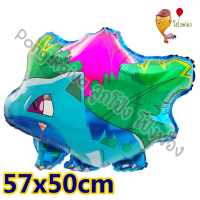 ราคา ลูกโป่งpikachu ลูกโป่งโปเกมอน ลูกโป่งpikachu ลูกโป่งฟอยล์pokemon ลูกโป่งปิกาจู pikachu balloons ลูกโป่งการ์ตูน (15821740752)