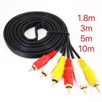 ราคา สาย เข้า 3 ออก 3 สายRCA สายAV แบบ 1 8 3 5 10 15 20เมตร สายญญาณภาพและเสียง RCA AV Audio CABLE 3 5mm (15711499406)