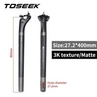 ราคา Toseek seatpost Carbon 3K สาน Matt Offset 20mm ที่นั่ง POST 27 2 31 6mm ความยาว350 400mm จักรยาน seatpost Parts MTB Carbon Canoe (21170933167)