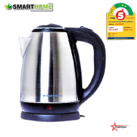 ราคา SMARTHOME กาต้มน้ำร้อนไร้สายสแตนเลส Kettle Electric ขนาด1 8ลิตร รุ่น CA 1009 (13910050244)