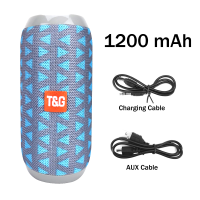 ราคา Xiaomi TG117ลำโพง บลูทูธ ลำโพงบลูทูธผ้ากีฬากลางแจ้งเสียง USB ลำโพง สร้างสรรค์ซับวูฟเฟอร์ขนาดเล็กแบบพกพาลำโพงของขวัญ (11745090149)