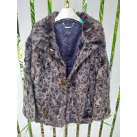 ราคา เสื้อกันหนาว ขนมิงค์แท้คะแม่ ลายเสือสีเทา (21053599205)