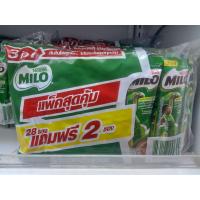 ราคา ไมโล 3อิน1 เครื่องดื่มช็อกโกแลตมอลต์ปรุงสำเร็จ แพ็คใหญ่สุดคุ้ม 28 ซอง ฟรี2ซอง (21258360894)