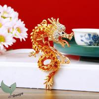 ราคา พวงกุญแจรูปร่างมังกรพลอยเทียมพวงกุญแจมังกรพวงกุญแจสร้อยราศีมังกรจีนเป็นประกายของขวัญ2024นำโชคสำหรับกระเป๋าเป้สะพายหลังกระเป๋าถือรถ (21093022268)