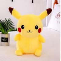 ราคา GGMM 30cm จับตุ๊กตาของขวัญแต่งงานของขวัญแต่งงานผลิตภัณฑ์ตุ๊กตาของเล่นตุ๊กตา 8 ตุ๊กตาเครื่องก้ามปู (20982504243)