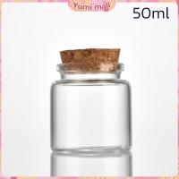 ราคา Yumi ขวดแก้ว มีฝาไม้ขวดแก้ว 50ml 60ml Glass bottle (20767339798)