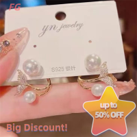 ราคา Lowest price FG ต่างหูเม็ดเดี่ยวประดับมุกลายดอกไม้สไตล์เกาหลี1คู่ต่างหูเพชรฝังทองสำหรับผู้หญิงเครื่องประดับแฟชั่นหรูหราน้ำหนักเบา (20729094519)