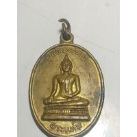 ราคา เหรียญ พระแท่น รุ่นบัลลังภ์ทอง วัดวิเชียรธรรมมาราม อ บ้านแท่น จ ชัยภูมิ เหรียญกะไหล่ทอง เก่า (12487751441)