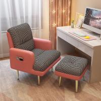 ราคา เก้าอี้ เก้าอี้พักผ่อน โซฟา เก้าอี้นอน โซฟาปรับนอน โซฟาปรับเอน มีที่พักเท้า เก้าอี้โซฟา เบาะหนานุ่ม แข็งแรง รับน้ำหนักได้มาก นั่งสบาย (18203882113)