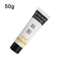 ราคา Waterproof Sealing Silicone Grease 50g Anti leakage Silicon based O ring Lubricating Valve Grease O2H4 (20233585925)