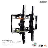 ราคา T4300 เหล็กหนา ขาแขวนทีวี สำหรับ LG NanoCell TV ขนาด 50 65 นิ้ว ปรับก้ม เงยได้ Max VESA 400x400 mm 1 (15389041159)
