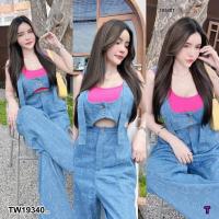 ราคา TW19340 Set 2 ชิ้น เอี้ยมยีนส์กางเกงยาว เสื้อกล้ามตัวใน (20860791708)