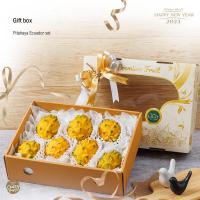 ราคา ส่งฟรี กล่องของขวัญผลไม้ Pitahaya Set แก้วมังกรเหลืองเอกวาดอร์ (19227619979)
