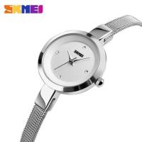 ราคา นาฬิกาควอตซ์สแตนเลสสตีล SKMEI สีทองนาฬิกาข้อมือผู้หญิงหรูหราหรูหราสีทองนาฬิกากําไลสำหรับผู้หญิงนาฬิกาควอทซ์กันน้ำสำหรับผู้หญิง (19198165521)