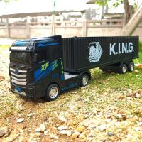 ราคา ONJ196 Inertia รถบรรทุกขนาดใหญ่คอนเทนเนอร์ถังน้ำมันโมเดลรถยนต์ขนาดใหญ่วิศวกรรมขนส่งถังขยะในรถยนต์ตกแต่งของเล่นเด็ก (7155682603)