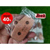 ราคา ผ้าเบรคปั้มล่าง8 1 ผ้าเบรคอย่างดี ผ้าดิสเบรคปั้ม8 1 ผ้าดิสเบรคทองแดง ปั้ม8 1 8 1 ผ้าเบรคปั้ม8 1 ผ้าเบรคปั้ม8 1 ผ้าเบรค จิระ2 (18688568162)