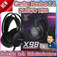 ราคา หูฟังเกมมิ่ง 7 1 หูฟังเล่นเกม 7 1 หูฟัง 7 1 หูฟัง gaming หูฟังเกมเมอร์ หูฟังเกมมิ่ง 7 1 Nubwo X98 หูฟังคอม Gaming headset สาย USB Surround 7 1 มีเก็บเงินปลายทาง (4723442745)