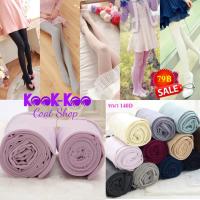 ราคา พร้อมส่ง ถุงน่องกันหนาว ไม่บุขน หนา140D เนื้อดี เนื้อละเอียด ยืดหยุ่นสูง กระชับเรียวขา (20760620550)