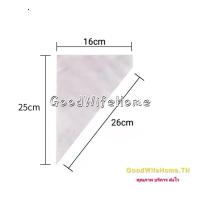 ราคา ส่งฟรี ถุงบีบครีม 1แพ็ค100ใบ มี 3 ขนาดให้เลือก เนื้อหนา ถุงบีบ ถุงบีบครีม ถุงบีบวิปครีม ถุงบีบคุ๊กกี้ BHD A (13526009320)