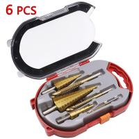 ราคา HX MALL 6pcs 3pcs HSS ดอกสว่าน ทรงเจดีย์ เคลือบไทเทเนียมเจาะขยาย คว้านรู เคลือบไทเทเนี่ยม ดอกเล็ก ใหญ่ ขั้นบันได StepDrill เจาะรู ขยายรู คว้านรู ขน (18612163849)