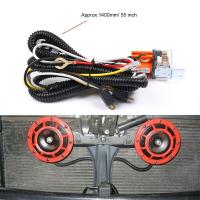 ราคา 12V Horn Relay Wiring Harness Kit Grille Mount Blast Tone Horns Wiring Harness Plug for Car Truck Universal Accessories (12452219104)