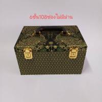 ราคา กล่องใส่พระ5ชั้น90 ช่องมีหูหิ้ว (20744605741)