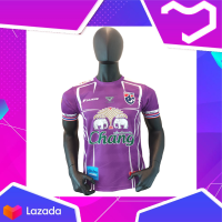 ราคา เสื้อฟุตบอลทีมชาติไทย สไตล์บอลไทย พิมพ์ลายทั้งตัว สีม่วง ร้านบอลไทย Ballthaifc Sport (9407872451)