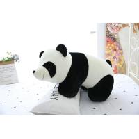 ราคา In stock ตุ๊กตาหมีแพนด้า ตุ๊กตาของเล่นหมีกอด หมีแพนด้าหมอน เด็กตุ๊กตาผ้าตุ๊กตา ของขวัญวันเกิดเพศหญิง (16167277348)