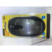 ราคา USB Optical Mouse NUBWO NM 154 (6757028525)