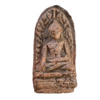 ราคา พระรอด กรุวัดมหาวัน จ ลำพูน พระเครื่อง (21311894510)