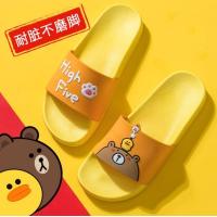 ราคา รองเท้าแตะแฟชั่นน่ารัก รองเท้าแตะหมีบราวน์brown ใส่สบายกันลื่น พื้นหนานุ่มมาก ได้ทุกวันไม่เจ็บเท้า สินค้าพร้อมส่งในไทย (4571786463)