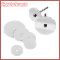 ราคา จัดส่งรวดเร็ว จานตัดไม้เหล็กสแตนเลสชุดใบปัดน้ำฝนเลื่อยวงกลมเล็ก6ชิ้นสำหรับสว่านขัด Dremel พร้อมแมนเดรเมลเครื่องตัดไม้ล้อ (20138984845)