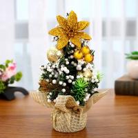 ราคา Christmas Supplies Christmas Ornaments Xmas Flower Balls Hazelnut Christmas Decoration Mini Christmas Tree (20413580210)