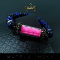 ราคา ตะกรุด กำไลหิน สาริกาคู่ ครูบากฤษณะ พาสเทล ร้อยด้วยหินบลูไทเกอร์อาย (1150598604)