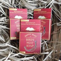 ราคา ราคาส่ง 12 20 30 กล่อง สบู่รังนกผสมทองคำญี่ปุ่น กล่องเล็ก พกพาได้ สำหรับผิวหน้าและผิวกาย แถมฟรีตาข่ายตีฟองในกล่อง (21336111690)