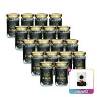 ราคา B Garlic กระเทียมดำ 60 กรัม เซต 18 ขวด แถมฟรี B Garlic กระเทียมดำ 20 กรัม 1 ซอง (21298756258)
