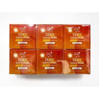 ราคา มิสบาร์บี้กันแดดใยไหมแป้งโฟม 5g 1 แพคมี 6 ชิ้น MissBabieSlikySunscreen (21253093111)