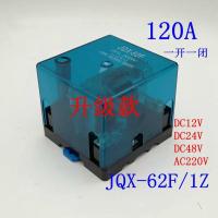 ราคา Jqx 62f Electromagnetism 1z Will Electric Current High power Relay 120a Direct 24v Silver Point 12v Communication 220V (20278265364)