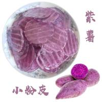 ราคา CJ sweet potato noodles C0007 เส้นมันเทศ แบบกลม เส้นหนึบสุกี้ เส้นกลม เส้นก๋วยเตี๋ยว พร้อมส่ง (21185025696)