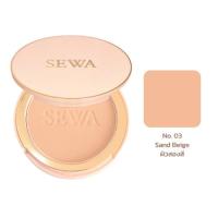 ราคา แป้งพัฟ Sewa Primer Foundation Finish Compact SPF30 PA 10g (21001392627)