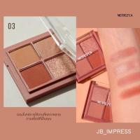 ราคา Merrezca Eye Color Palette 4x1 8g อายแชโดว์พาเลท 4 สี (20985007001)
