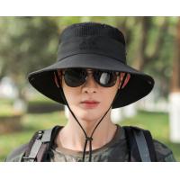 ราคา พร้อมส่ง หมวกกันแดด หมวกปีกกว้าง ปีนเขา ทำสวน เที่ยวทะเล (19960665891)