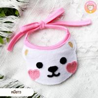 ราคา ผ้าพันคอกันเปื้อนสัตว์เลี้ยง ปลอกคอแมว ปลอกคอสุนัข ลายการ์ตูนน่ารัก C025 (19527211699)