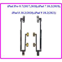 ราคา สายแพรชุด ปิด เปิดเครื่อง Pwr On Off Vol สำหรับ iPad Pro 9 7 2017 A1822A1823iPad Pro 9 7 2018 A1893A1954iPad 7 10 2 (19370138793)