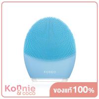 ราคา Foreo LUNA 3 for Combination Skin เครื่องล้างหน้าสำหรับผิวผสม (18897206375)