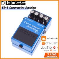 ราคา Boss CS 3 Compression Sustainer เอฟเฟคกีตาร์ (20508436091)