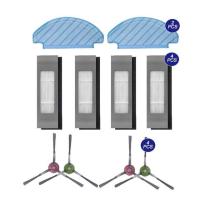 ราคา Ecovacs Deebot Ozmo T8แปรง Ecovacs Deebot Ozmo T8กรอง Deebot Ozmo T8 T9 (20424196208)