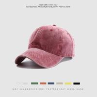 ราคา หมวกปีกใหญ่พิเศษลึกขนาด60 65นิ้วสำหรับผู้ชายหมวกทรงลิ้นเป็ดซักได้หมวกคาวบอยหมวกเบสบอลผู้หญิงหมวกกันแดดปีกกว้าง Htqhgjdg (20145651743)