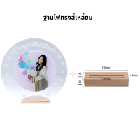 ราคา Happylife โคมไฟ Cricle UV Laser ของขวัญวันเกิด ของขวัญให้แฟน วาเลนไทน์ แต่งงาน วันครบรอบ (18293986365)